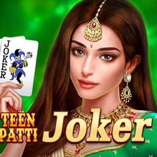 তিনপাত্তি জোকার