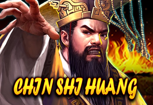 চিন শি হুয়াং