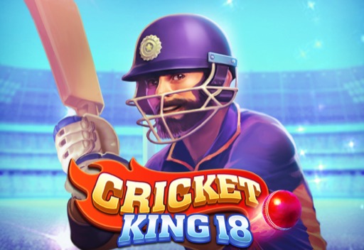 ক্রিকেট কিং ১৮