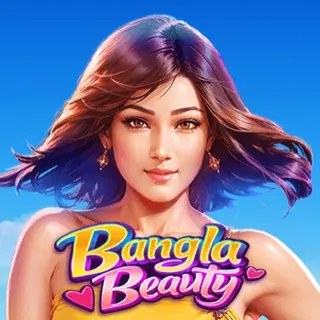 বাংলা সুন্দরী