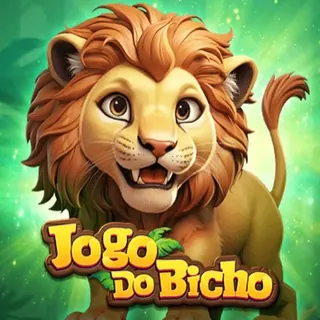 জোগো ডো বিচো