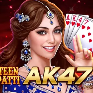 একে৪৭